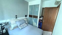 Parc Rosewood (D25), Condominium #486501451